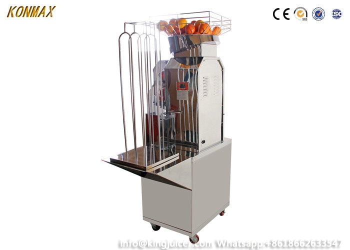Coffee Shop Commercial Orange Juicer Machine 370W 220V / 50Hz 720x715x1350mm